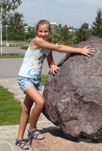 15_Волкова Мария_ 8_граф